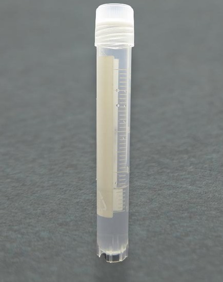 کرایو ویال (کرایوتیوب) 5ml استریل