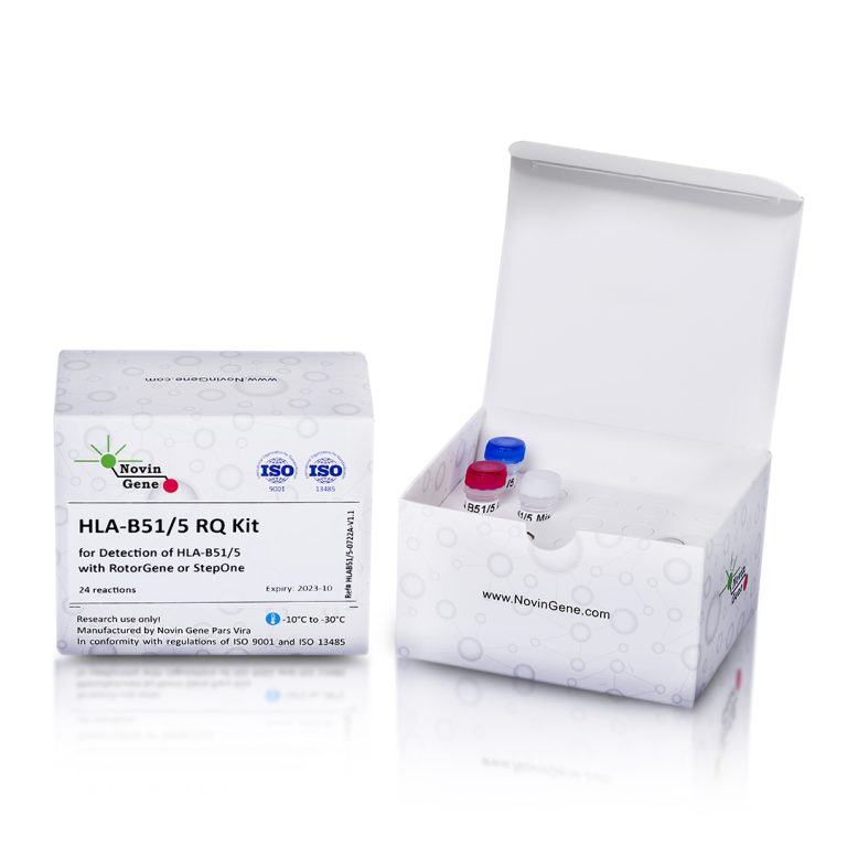 HLA-B51/5 Detection Kit