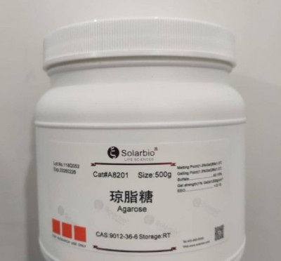 Agarose